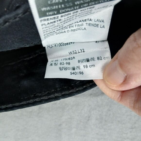 DENIZEN 231 Levi's Athletic Fit Black Jeans Pants Tapered Leg Cell Pockt 32 x 32 - Picture 8 of 11